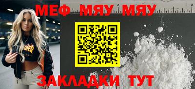 кокаин перу Кунгур