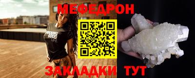 стаф Кулебаки