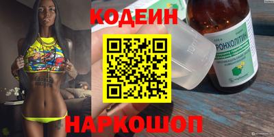 бошки Кумертау