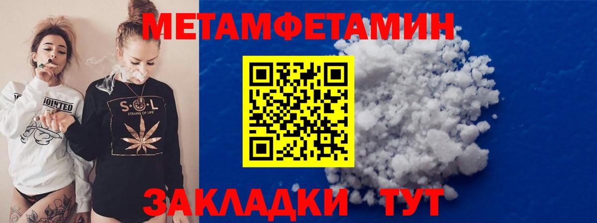 MDMA  ГАШ  Кубинка  Вход с VPN  Меф МЯУ МЯУ   КОКАИН  Сколько стоит 