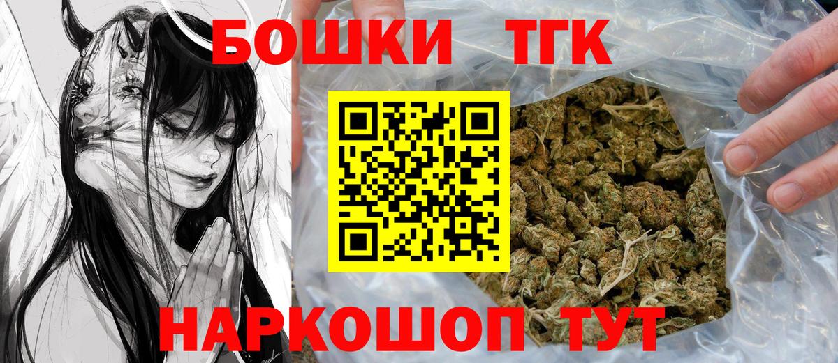 Марихуана индика Кубинка